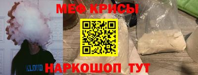 бутик Новодвинск