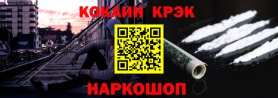 прущий лед Новозыбков