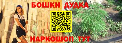 меф VHQ Новокубанск