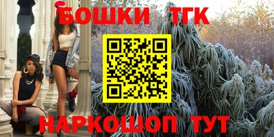 меф VHQ Новокубанск