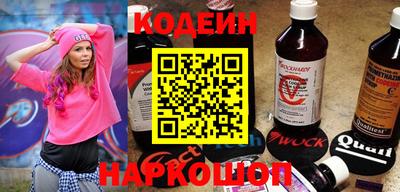 прущий лед Новозыбков