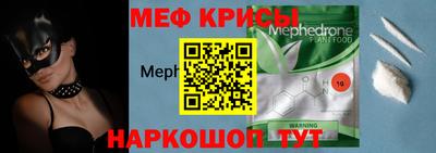 бутик Новодвинск